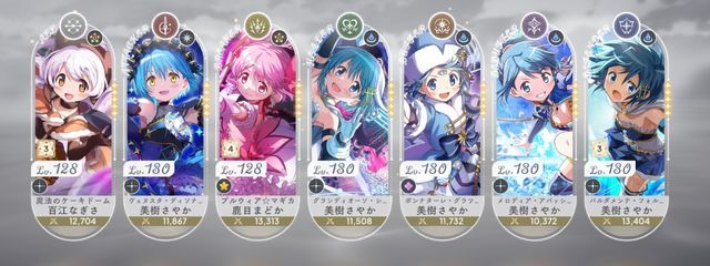 ろーすとびーふ!!さんの壁紙画像
