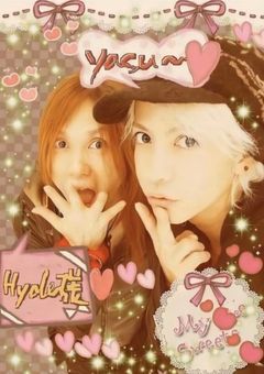 ヤスハイ【BL】