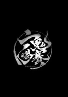 irxs学園のｴﾁｴﾁ診察ビデオ❤︎