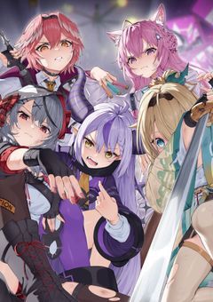 holoXにぶつかりました