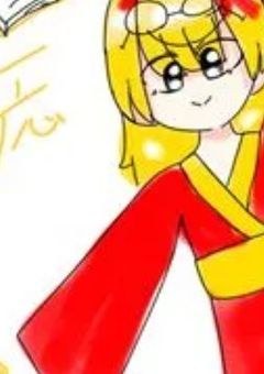 Tubakiさん専用！！