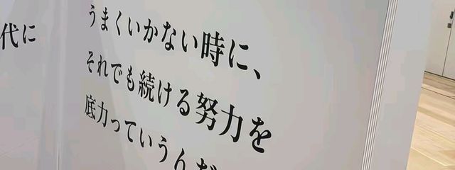 NONOさんの壁紙画像