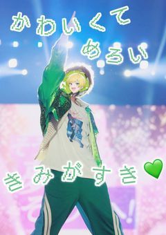 🏷｜tag 🪄.⋆⟡