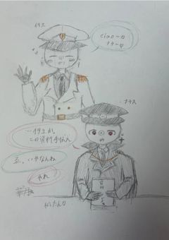 イラスト部屋だよ!!全員集合!!