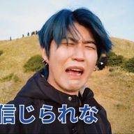 燿さんのアイコン画像