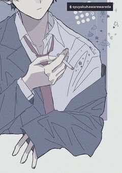 　天才は姉御気質