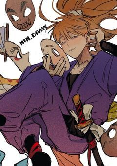 # 今世は関わり不可能です