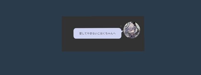 　❤︎　𝐑𝐞𝐧𝐨𝐢𝐫 ⅖さんの壁紙画像