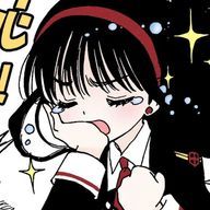 　   夢酔さんのアイコン画像