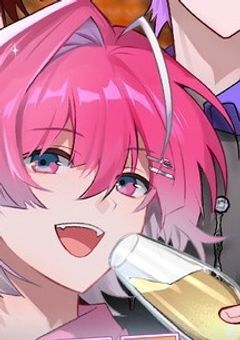 #ホストの君を好きになった