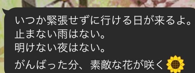 おさけのデイジー さんの壁紙画像