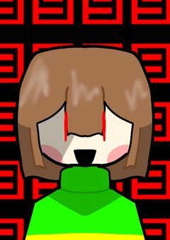 落書きを投げるところ