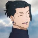 (なまえ)