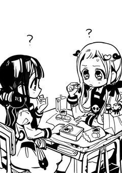 ゆり専用  ~ !!