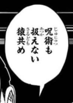 ヒロインの立場奪っちゃった