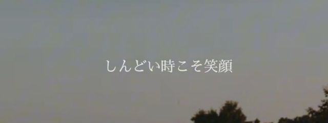 みうさんの壁紙画像