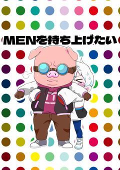 イラスト展示室🖼️