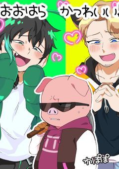 イラスト展示室🖼️