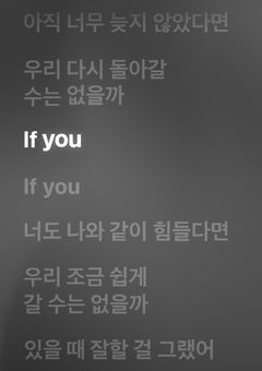 If you