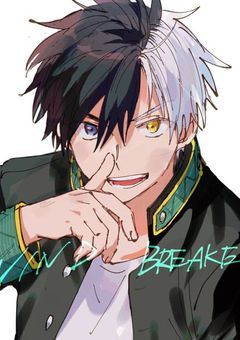 風鈴高校に1人の少女🎐