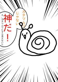 イラストコーナー