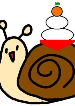 もうすぐで年開けるね〜？