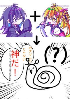 イラストコーナーでぇぇすっっっ!!!