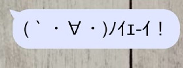 いちごﾐﾙｸ໒꒱· ﾟさんの壁紙画像