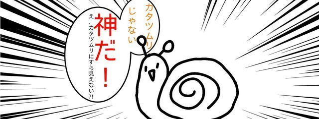 いちごﾐﾙｸ໒꒱· ﾟさんの壁紙画像