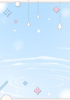 メンバー専用会議室.ᐟ