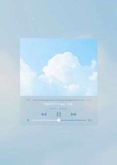 呟き部屋~.ᐟ.ᐟ　