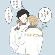 ゆりさんのアイコン画像