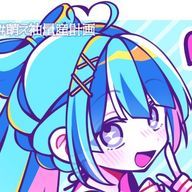 汐水海月@夜桜椿芽さんのアイコン画像