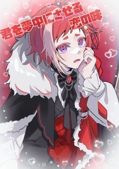 ‎🪄︎︎◝✩ 𝙩𝙖𝙜 🏷‪‪‪‪‬ ⋆꙳︎︎⟡︎︎𓂃︎︎.·⋆꙳✮