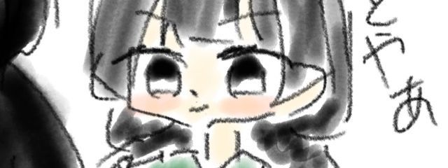 蒸し野菜さんの壁紙画像