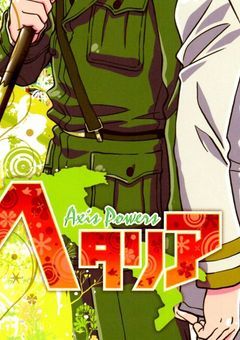 ゲームの世界から出られなくなった件について