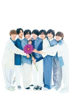 なにわ男子と学園生活します！？