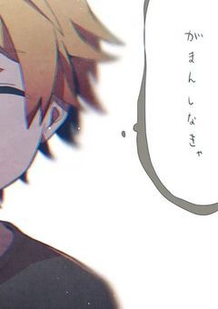 ♯ 25時のお星さま .