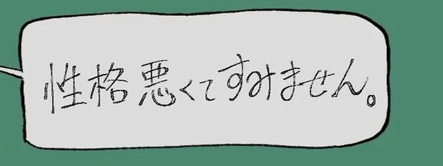 天神ねお@テスト多すぎ助けてさんの壁紙画像