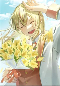 瑠衣くん愛されすぎて困ってます