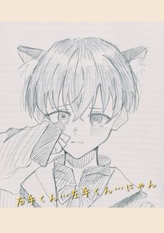 ハンドレッドノートのイラスト