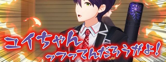 十ー十(とーと)さんの壁紙画像
