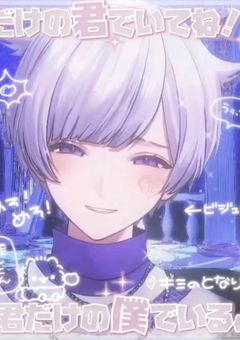 ꒷꒦꒷ … 𝚃𝚊𝚐 ♥✞