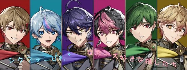 櫻葉@別垢にて転生&投稿し直しさんの壁紙画像