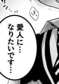  tsz   短編集    ，