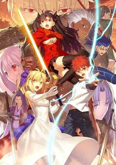 Fate/stay night Time of Condemnation