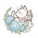 らって @ 癒し を ください