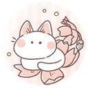 るか @ 意地 でも 奢らない