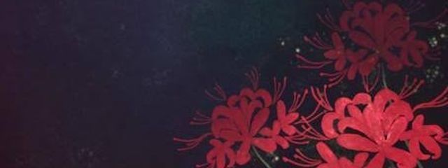 喰代夕來(低浮上)さんの壁紙画像