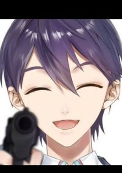 あごくん
